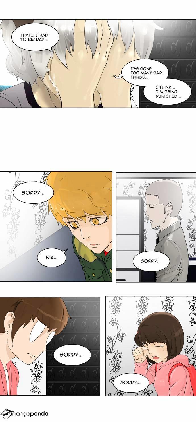 Tower Of God, Chapter 98 image 23